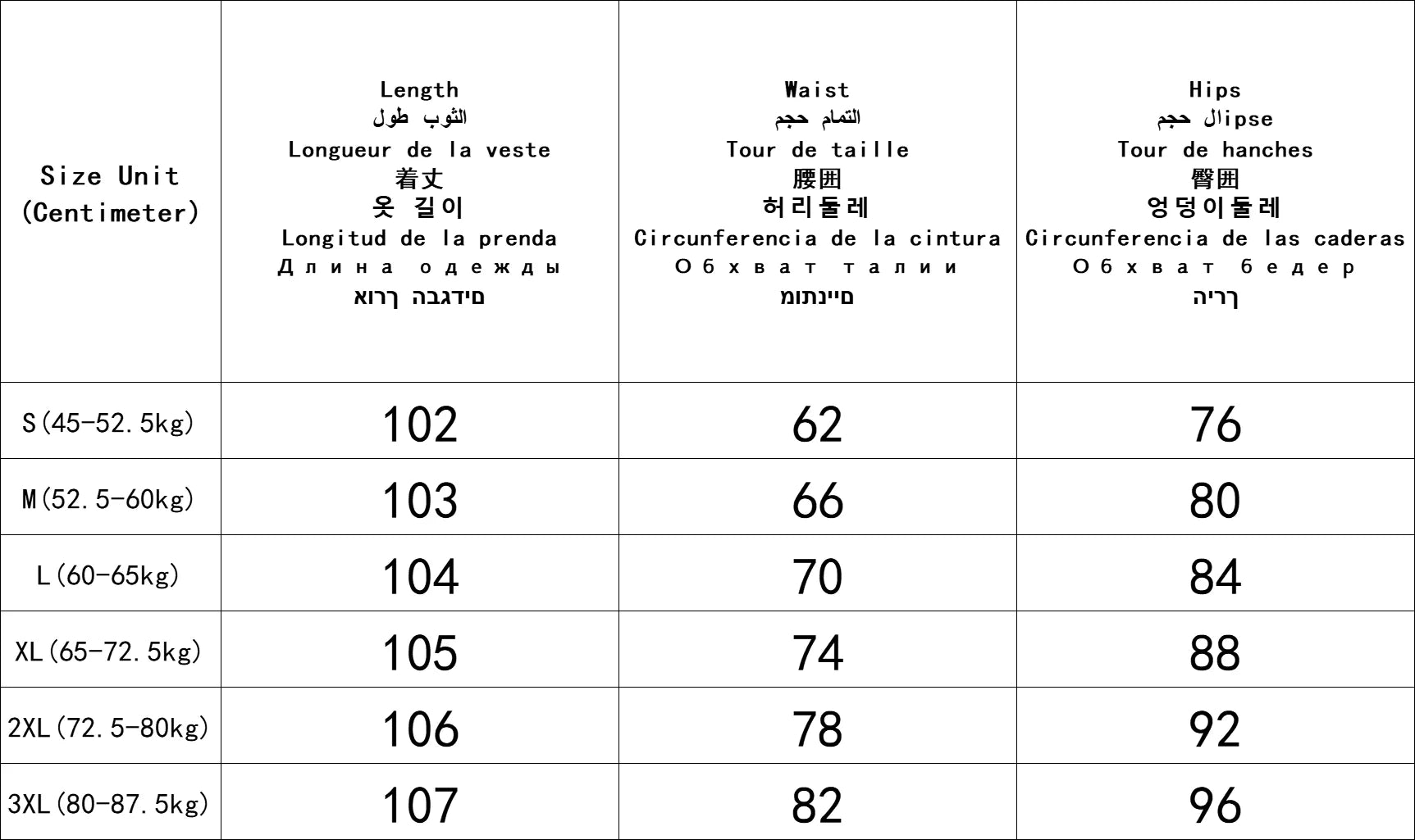Women Dark Academia Goblin Core Long Trousers Gyaru Goth Low Rise Flare Pants Y2K Streetwear Stretch Japanese Harajuku Grunge